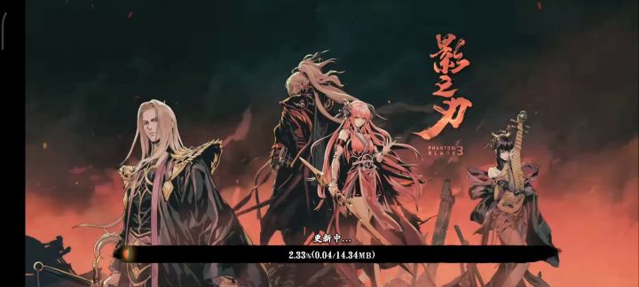 这个更新条就离谱！截图