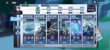 手游试玩：二次元沉浸式开放世界手游！幻塔手游时空乱境副本玩法