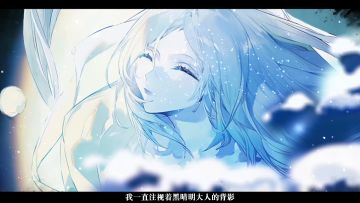 “我真正想要的，到底是什么？”