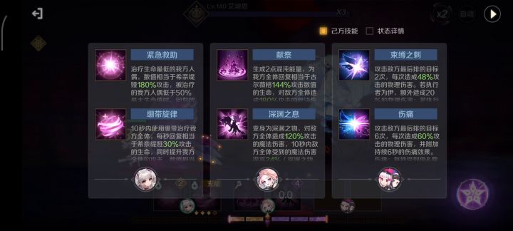 奶妈才是王道😂😂😂截图