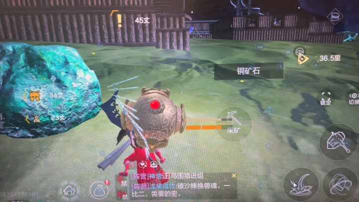 重剑和锤子,谁知道这个五丁是怎么回事截图