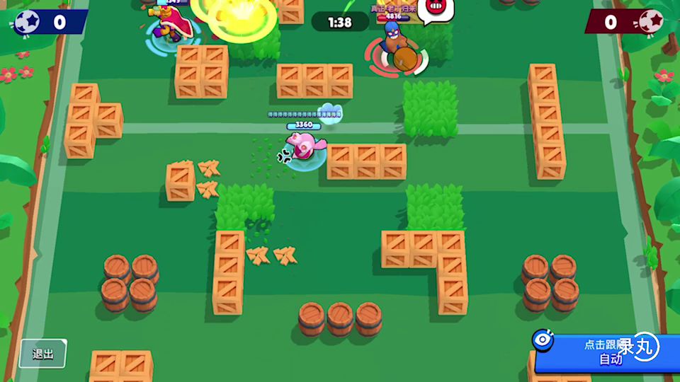 video-1763780