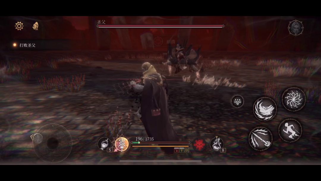 video-1574471