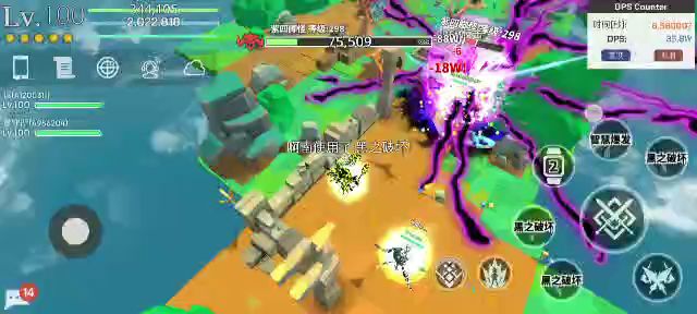 video-1833178