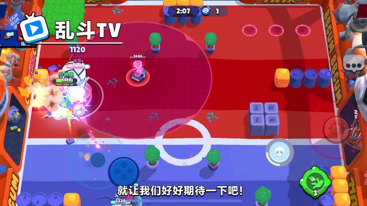 【乱斗玩个球02】高手过招，都是以芽还芽截图