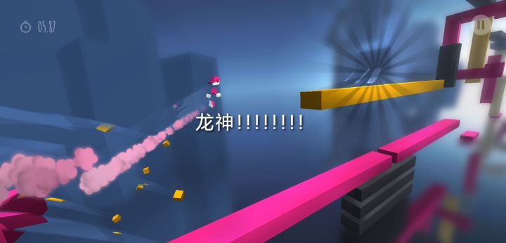 [竞赛杯]TapTapid:3302346 关卡1-11好简单10.863截图