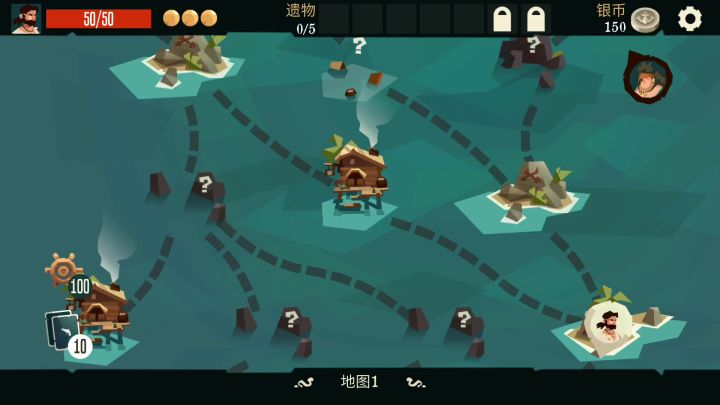 枪手常规流程视频截图