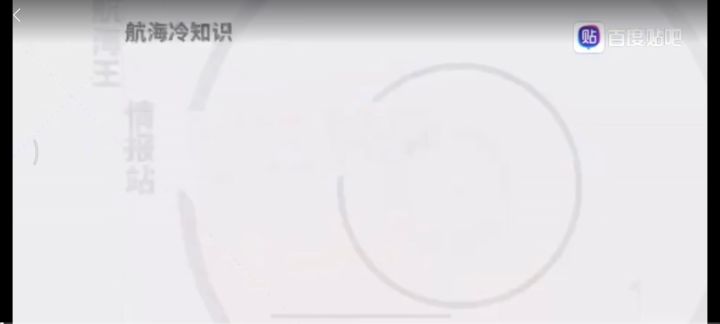 路奇实战视频，转载自贴吧截图
