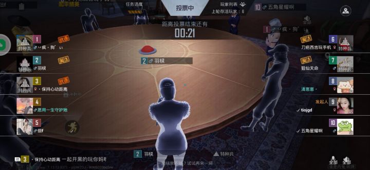 为什么还不管这些组队的?截图