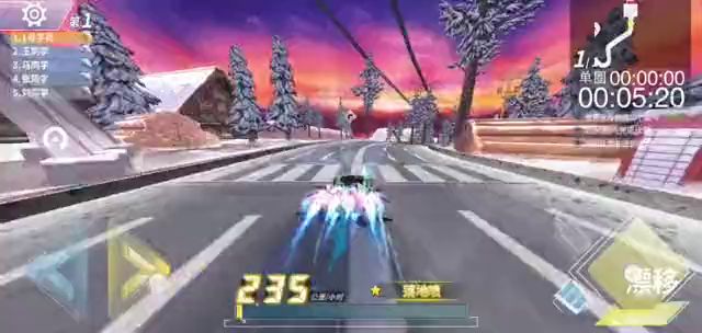 注意！！超难！！老司机都要翻车的赛道→雪地截图