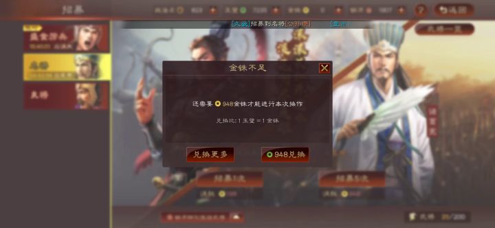 两个区了,就没有一个区不是这样的。截图