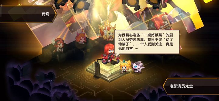 抽卡这算正常咩？截图