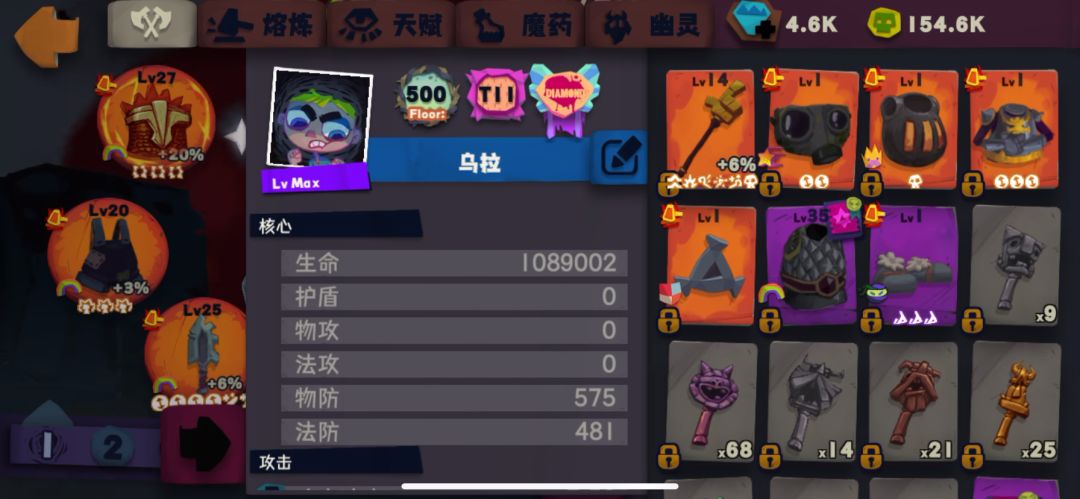 video-2045003