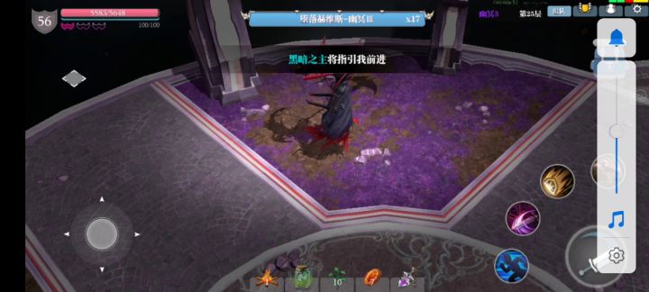 我爱开车，虽然我不会打桩 2截图