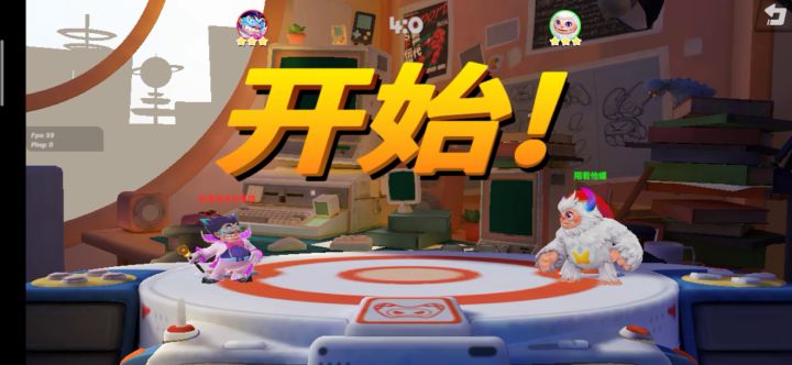 对局:豌豆射手对魔术师(啊不是)截图