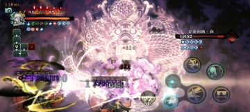 分享个无锋刷卷宗的技能链