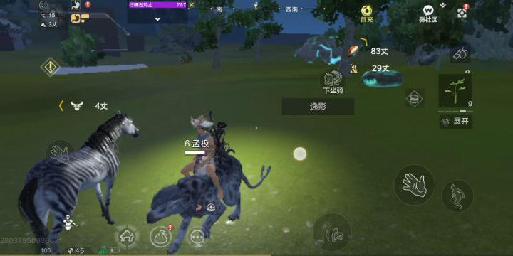 举报外挂挖仓玉截图