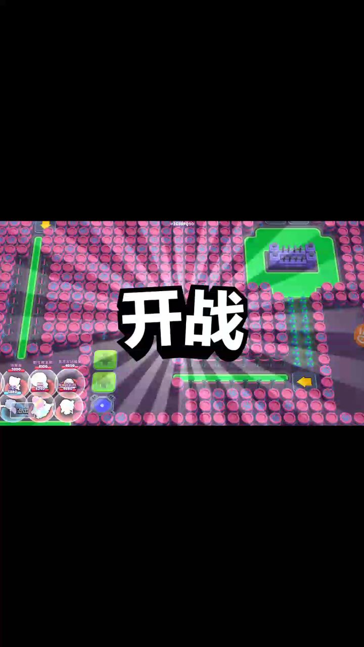 快乐的一批截图