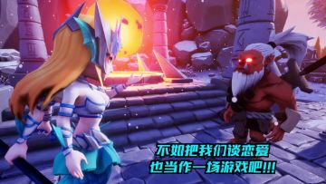 #命运小剧场#海妖：最怕空气突然安静