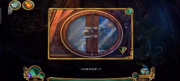 攻略一