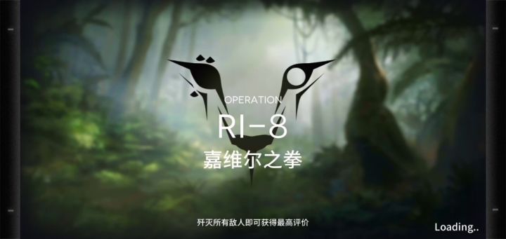 嗯,入坑活动复刻,留个纪念截图