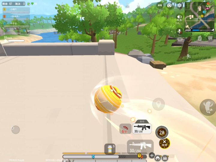 【山竹】决赛圈1V4，击倒敌人5次，不补就是玩！截图