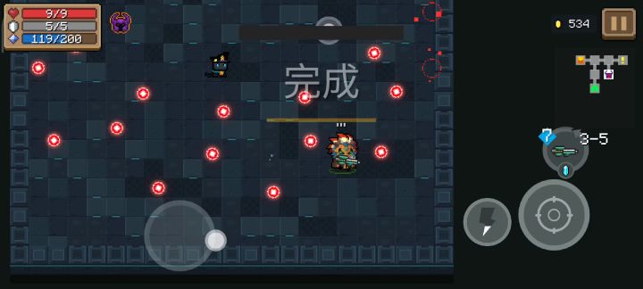 回蓝雕像可以一次回30了?截图