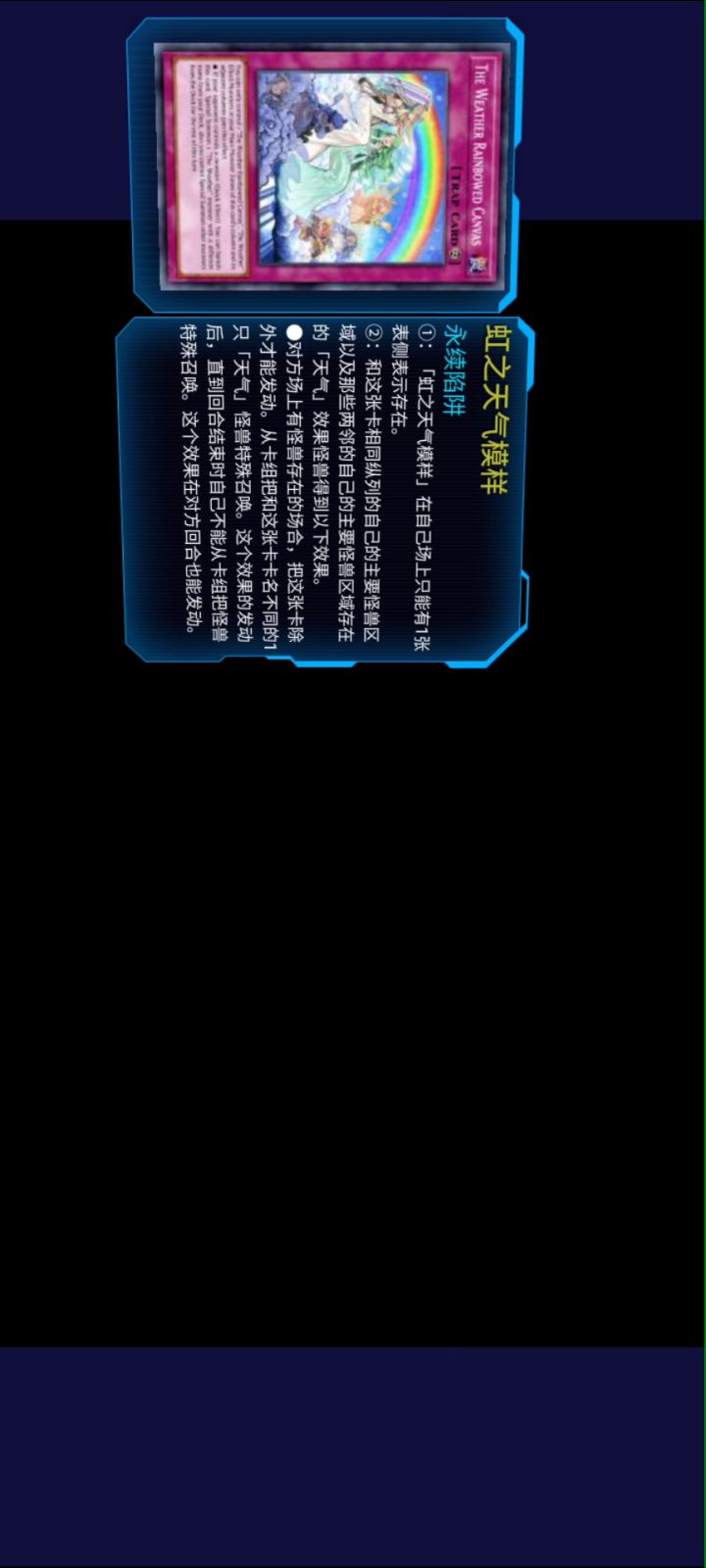 来个大佬看看怎么了(ಥ_ಥ)截图