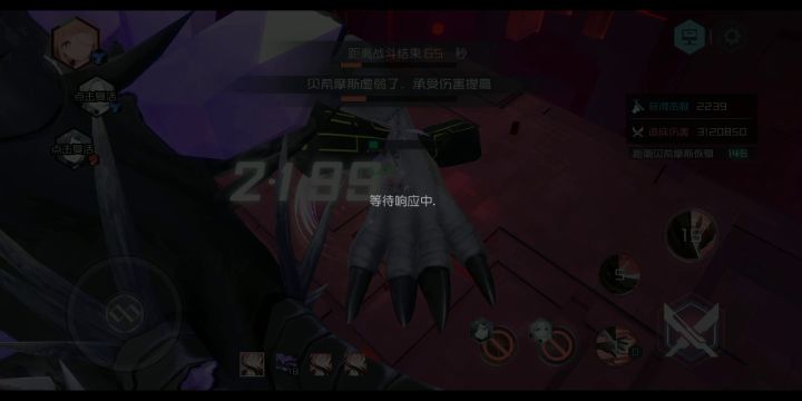 没有标题截图