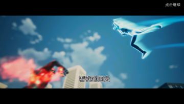 香肠派对高能倒放🌚