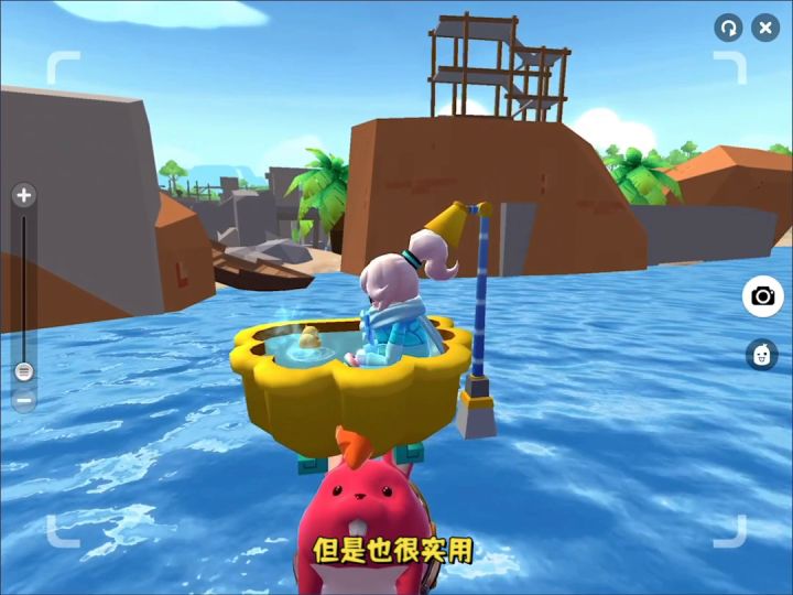 【流雲】流雲教给你实用的小技巧(包学会)截图