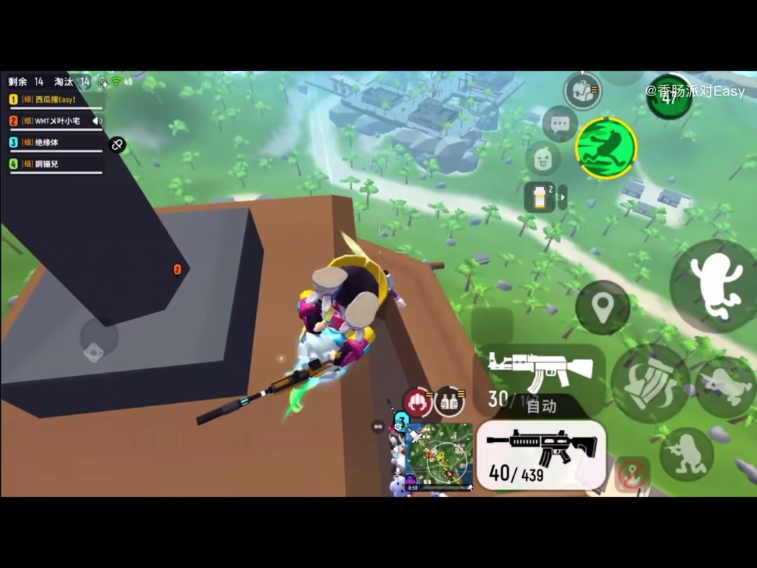 video-1764911