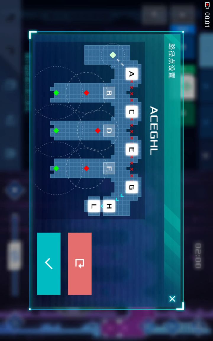 1414截图