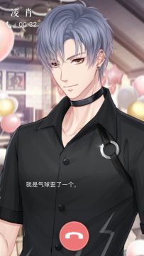 凌肖，生日快乐！