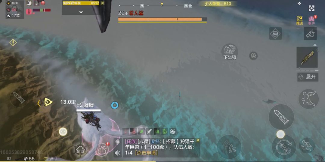 video-1871559