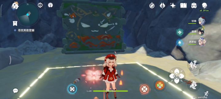 【V1.6 攻略】#盛夏!海岛?大冒险!#嘟嘟大魔王挑战碎大墙第二集!!!截图
