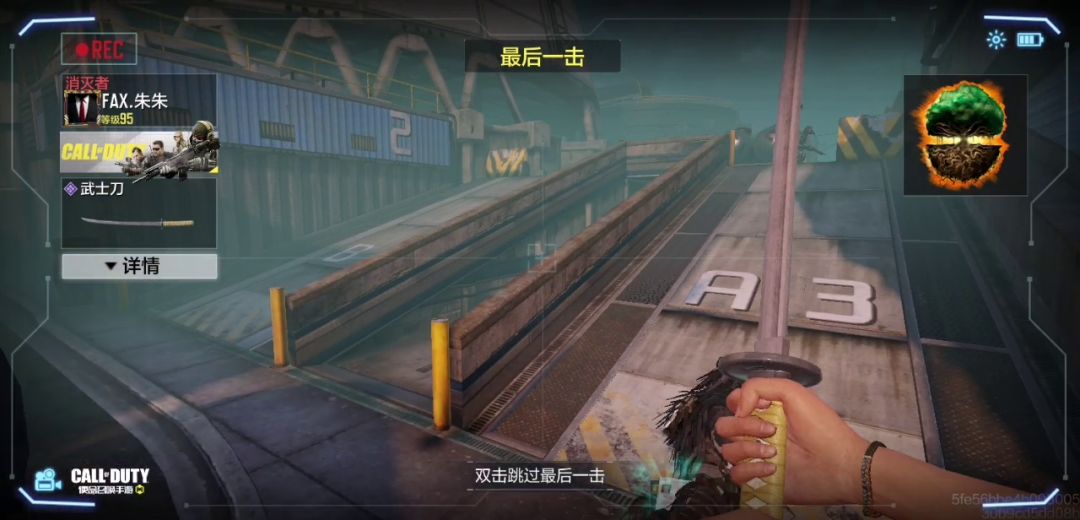 video-1773199