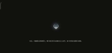 执念，苦修，刀剑上的舞者——杰哥！！