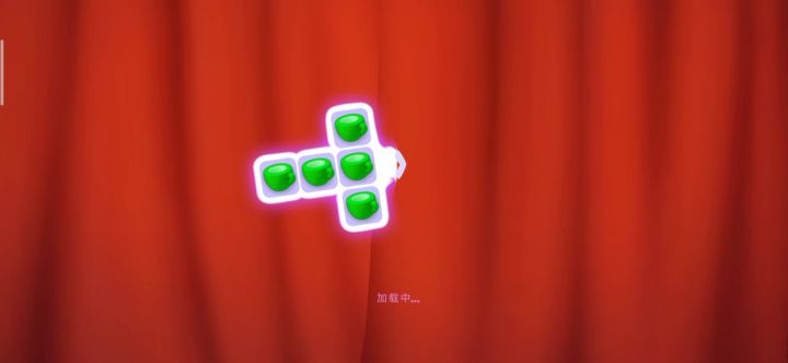 梦幻家园之关卡373截图