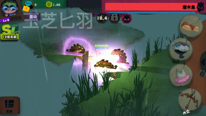 S3双曲弓过20层boss潜水鱼截图