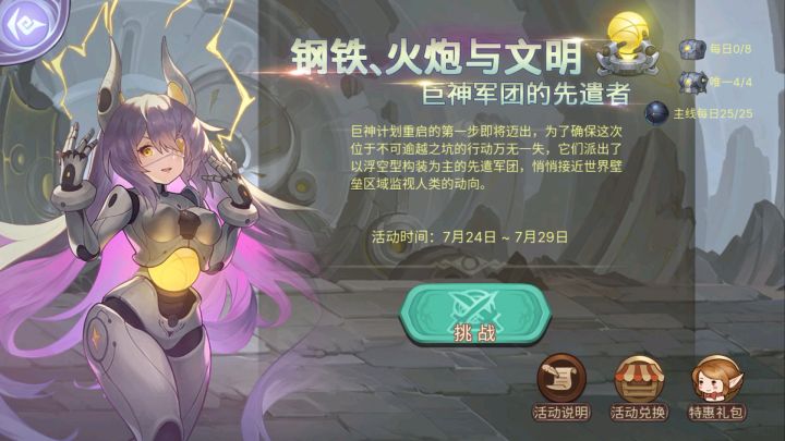 这概率离谱(视频极其无聊警告)截图