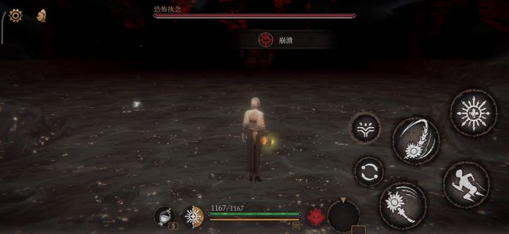 最讨厌耍锤子的🌚截图