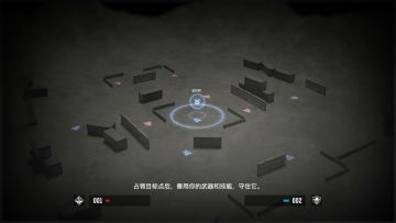战情爆料 | 拿着刀斧战斗，高手依旧是高手 2