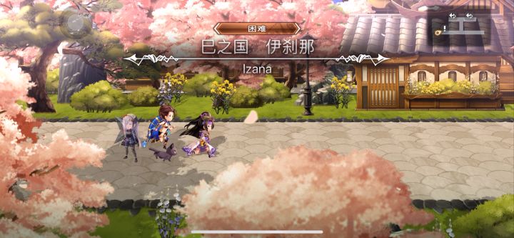 【平行迷宫】现代嘉路里亚大陆-朱雀截图