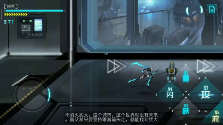全奖杯(10) 2截图