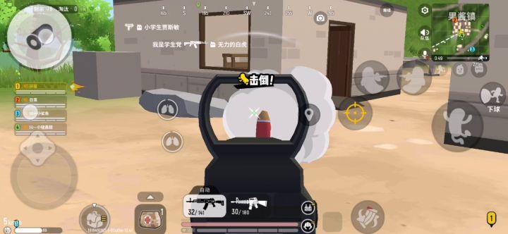 又一个新bug截图