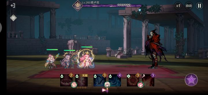 守护装备8有这两个角色无需练度截图