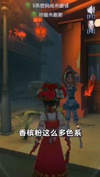 【庄园Disco】还有土豆粉 牛肉粉 炒米粉