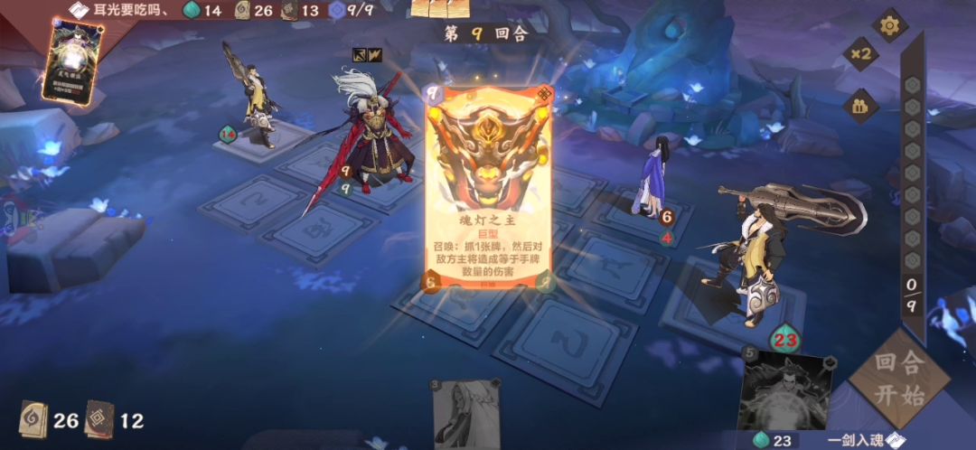 洞见师：不要吹我，我受不了截图