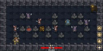 穿山甲常规通关